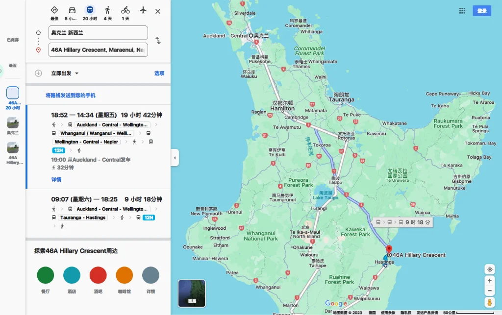 卓越建筑有限公司
